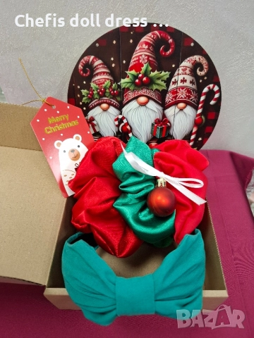 Подаръчни коледни кутии, снимка 2 - Аксесоари за коса - 52257059