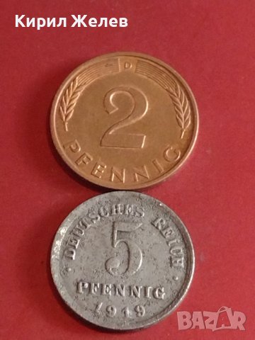 Лот монети от цял свят 10 броя ФРАНЦИЯ, РУСИЯ, ГЕРМАНИЯ ЗА КОЛЕКЦИЯ ДЕКОРАЦИЯ 34876, снимка 10 - Нумизматика и бонистика - 44395026