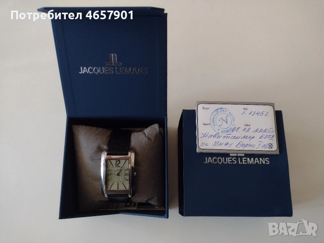 мъжки часовник jacques lemans