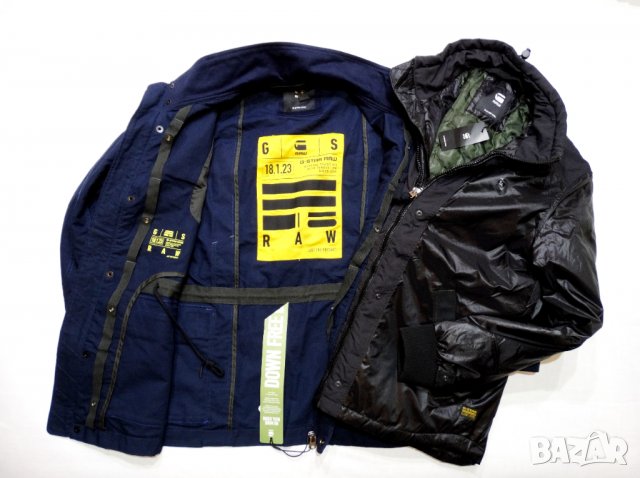 Ново Намалено G-Star Modular 2 in 1 Hunting Field Jkt Ново Мъжко Яке 2 в 1 Размер 2XL