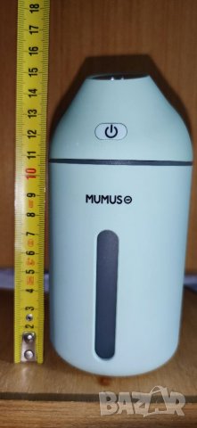 MUMUS - малък овлажнител, снимка 7 - Овлажнители и пречистватели за въздух - 37034257
