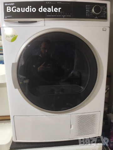 Сушилня Sharp 