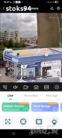 12MP 8x Zoom PTZ WiFi безжична Камера с Двоен Сензор: кристално ясно изображение. Детекция на човек, снимка 13 - IP камери - 52570125