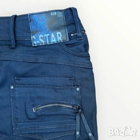 Дамска пола G-STAR, снимка 5 - Поли - 51789943