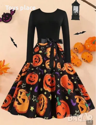 S/M Нова рокля за Хелоуин Halloween 