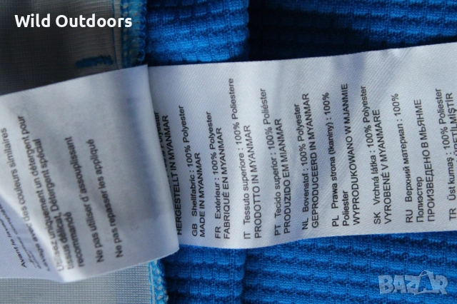 SCHOFFEL - мъжка поларена термо горница, размер XL, снимка 8 - Спортни дрехи, екипи - 53025151