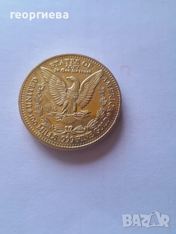 реплика на one dollar 1896,за попълване на колекции, снимка 4 - Нумизматика и бонистика - 50949748