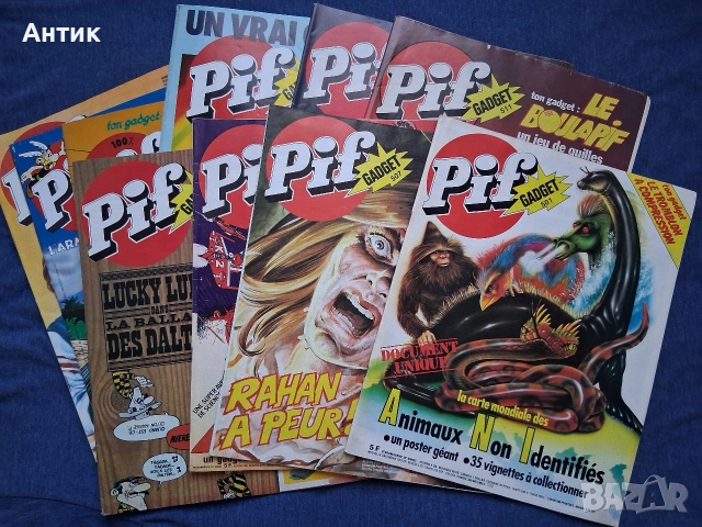Лот Стари Френски Списания Pif Gadjet / 1978 - 1980 год., снимка 3 - Колекции - 54020993