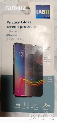 Lab31 протектор за екран Подходящ за iPhone X/XS/11 Pro