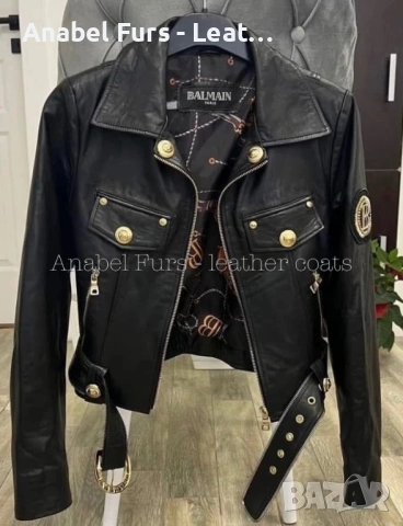 Дамски палта и якета от естествена кожа и естествен косъм, снимка 15 - Якета - 47423649