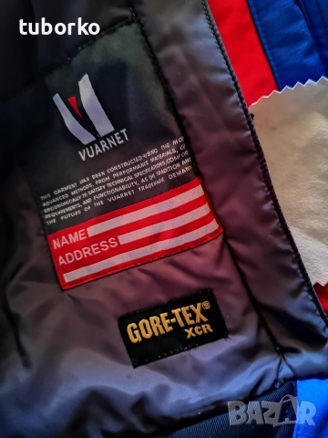 Лот ски якета Vuarnet,Benetton, DC,Rodeo(C&A) , снимка 4 - Зимни спортове - 52885319