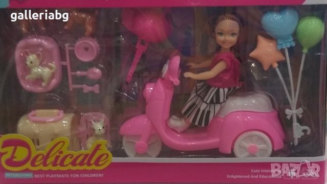 Kомплект фигурка на момиче върху мотор с животни и аксесоари 