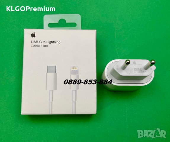 Оригинални слушалки зарядно кабел iPhone 12 Pro Max mini 11 X Xs 7 8 XR 7 8, снимка 5 - Аксесоари за Apple - 31460732