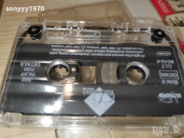 ULTRAPOP-ORIGINAL TAPE 2312251709, снимка 14 - Аудио касети - 52885825