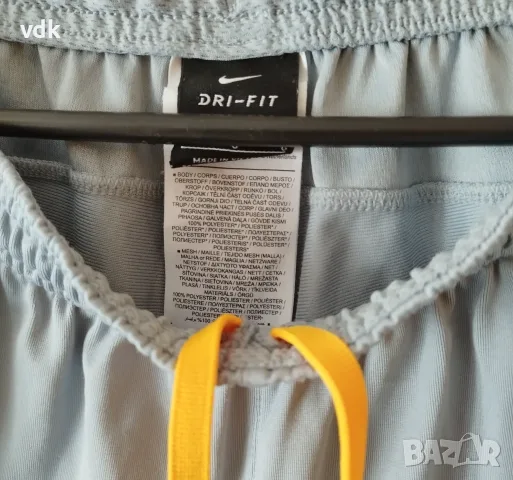 100% Оригинално мъжко спортно долнище NIKE DRI-FIT! , снимка 5 - Спортни дрехи, екипи - 55964479
