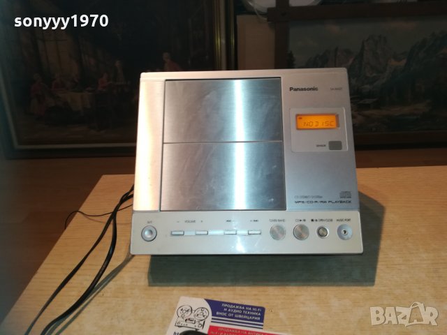 panasonic sa-en27 cd/aux receiver-внос sweden 1210201851, снимка 15 - Аудиосистеми - 30395024