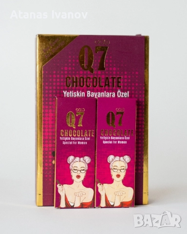 Q7 , HILTI chocolate / шоколад афродизиак за жени, снимка 3 - Други - 52095613