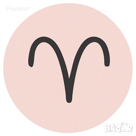 ZODIAC ИНТЕРИОРНА ОВЕН FORTUNA, снимка 2 - Бои, лакове, мазилки - 37705774