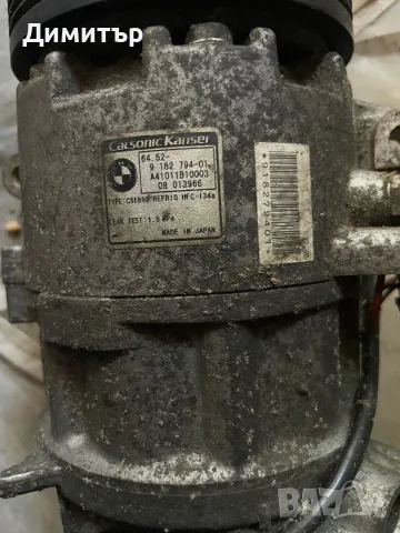 Компресор климатик за BMW 3 Series E90 Sedan E90 (01.2005 - 12.2011) 318 i 143 к.с, снимка 2 - Части - 50026476