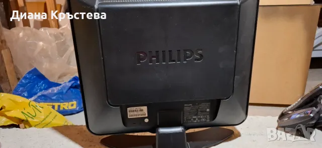 Монитор Philips 190C7 19", снимка 4 - Монитори - 47393389