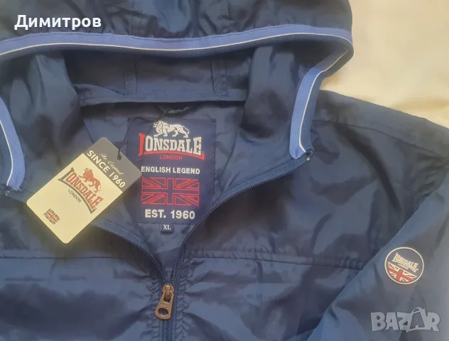 Комплект Lonsdale - 3 артикула, снимка 3 - Спортни дрехи, екипи - 49012333