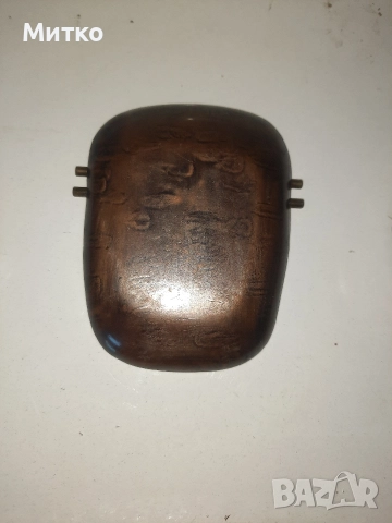 Ретро месингови пепелници, снимка 9 - Колекции - 52707690