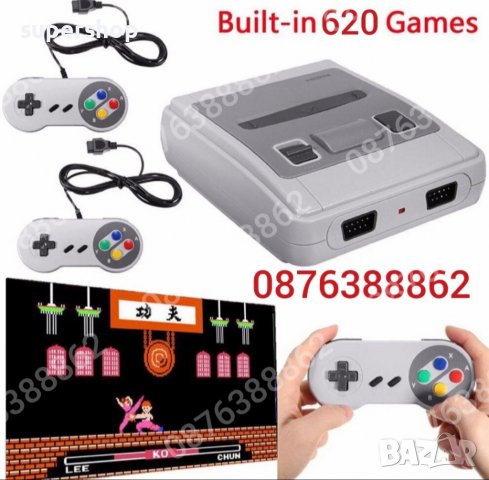 ПРОМО! Ретро Гейминг TV Конзола Телевизионна видео игра Nintendo 620 игри, снимка 3 - Други игри и конзоли - 38458696