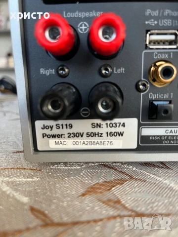 Redox Joy S119 мрежов ресийвър, снимка 11 - Ресийвъри, усилватели, смесителни пултове - 53128721