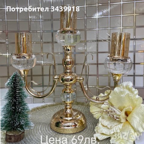 Свещници, снимка 5 - Декорация за дома - 44173404