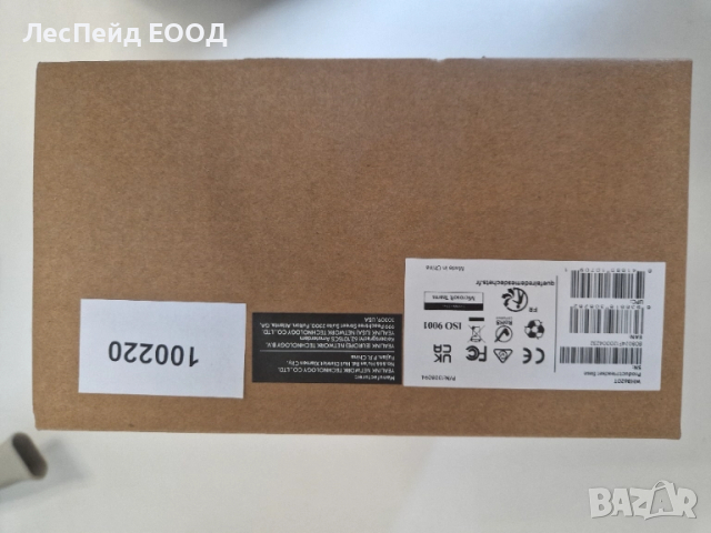 Yealink DECT headset WH62 Mono