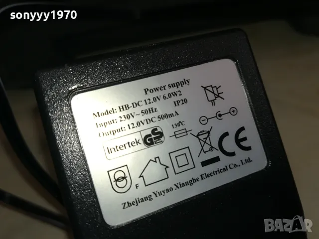 POWER СТАНЦИЯ С КОМПРЕСОР 1104250447, снимка 15 - Аксесоари и консумативи - 49853405