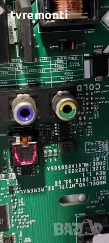 MAIN BOARD MB TV SAMSUNG UE32N5000AW BN96-49460A BN91-20087D , снимка 3 - Части и Платки - 37691871