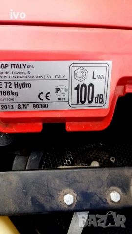 трактор косачка Herkules E 72 hidro 12 hp, снимка 11 - Градинска техника - 49805758