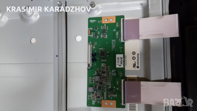 TOSHIBA  32EL833G счупена  матрица  на части , снимка 9 - Телевизори - 44781912