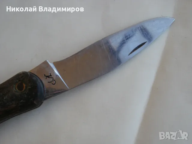 Нож стар майсторски КР български краче джобно ножче , снимка 2 - Ножове - 47584058