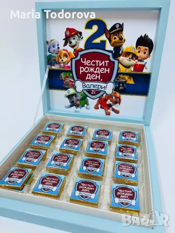 Бонбониера за кръщене, рожден ден, погача, снимка 17 - Други - 49138913