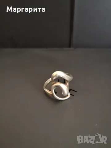 Бижута от сребро