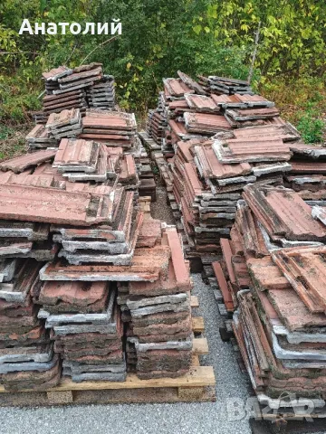 Керемиди 0.30ст