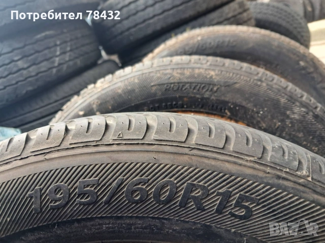 Летни гуми 195/60/15 - 4 бр, снимка 2 - Гуми и джанти - 53951295