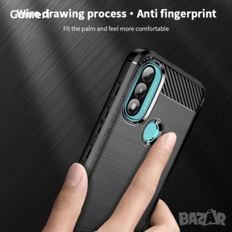Motorola Moto E30 - Противоударен Силиконов Гръб - Карбон, снимка 7 - Калъфи, кейсове - 35276861