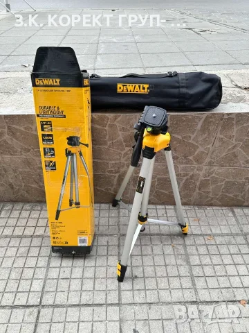 Тринога стойка за лазерен нивелир DeWALT DE0881T, 0.75-1.84 м