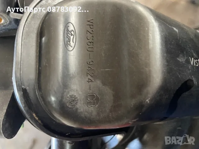 Всмукателен колектор Ford Ka FISTA 1.3 VP2S6U-9424-CB, снимка 4 - Части - 48905907