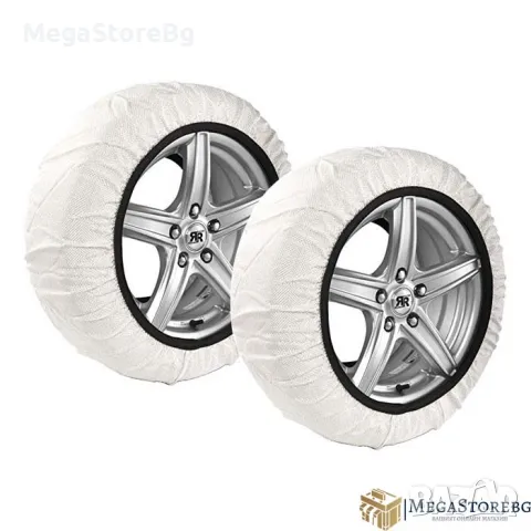 Текстилни вериги за сняг M - 2бр./к-т / 8047, снимка 3 - Аксесоари и консумативи - 47993621