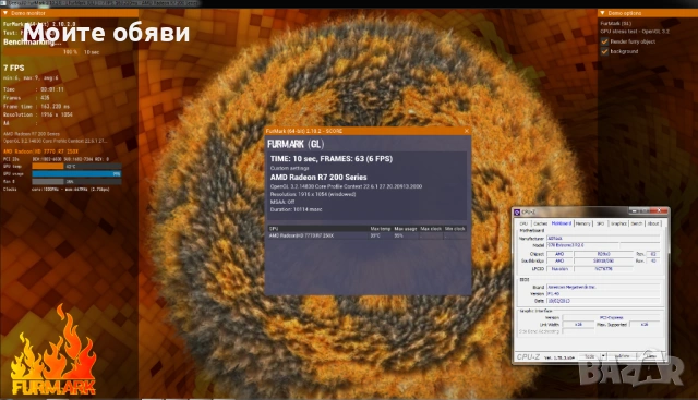 Дънна платка ASRock 970 Extreme3 R 2.0 + процесор AMD FX-6300, снимка 5 - Дънни платки - 54345640
