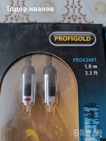 Profigold-3.5-2rca, снимка 2 - Други - 44492474