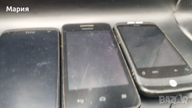 Стари телефони за части, снимка 11 - Резервни части за телефони - 53904754