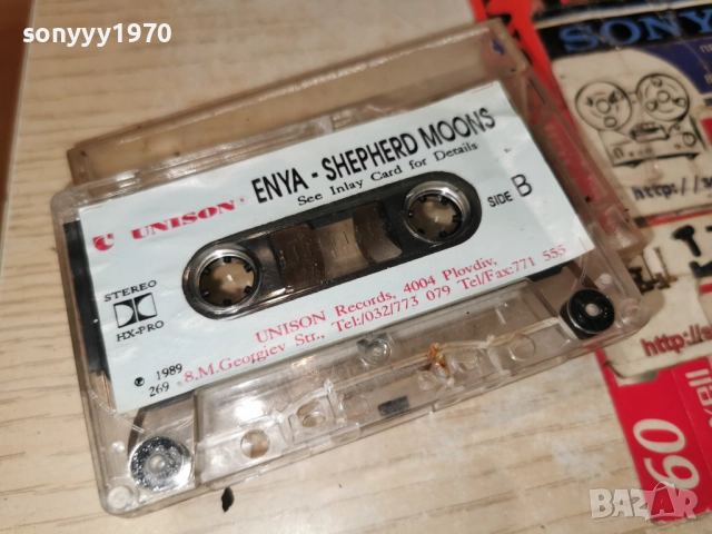 ENYA-UNISON TAPE 1989 1312252254, снимка 8 - Аудио касети - 52777876