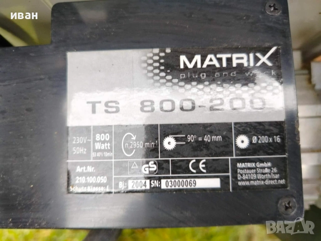 Настолен циркуляр  Matrix- Germany, снимка 3 - Циркуляри - 54182596