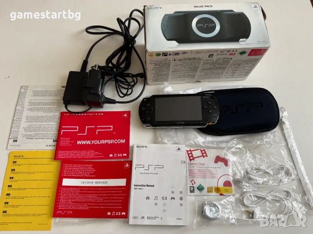 PSP 1004 Value pack