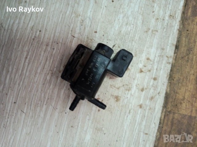 Вакуумен клапан VW Golf 4 1.6 i , 037906283A